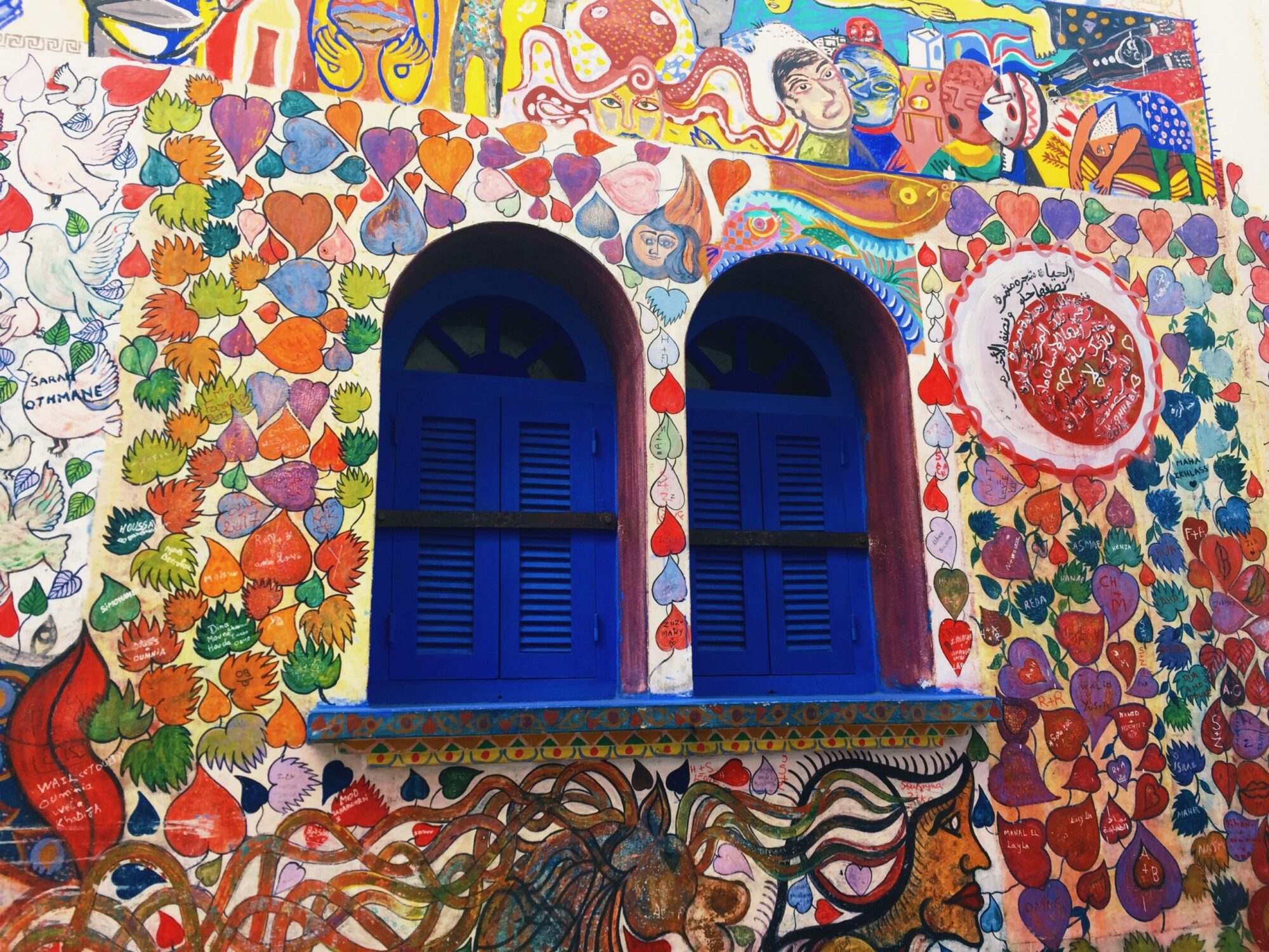 Colorful windows in Asilah Morocco