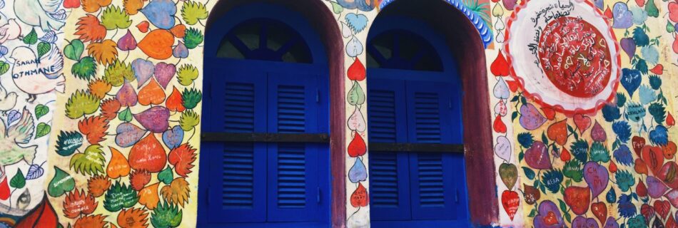 Colorful windows in Asilah Morocco